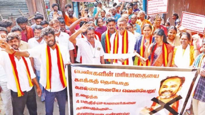 மதுரை வடக்கு மாவட்ட த.வெ.க. செயலாளரை நீக்க கோரி விஜய் கட்சியினர் ஆர்ப்பாட்டம்